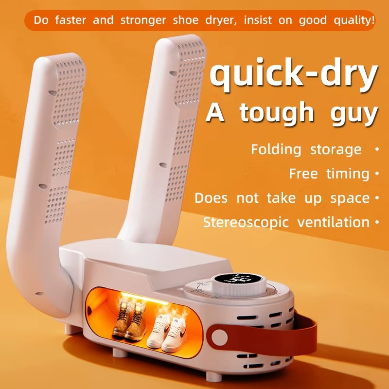 Smart Shoe Dryer | Deodorizing | Sterilizing