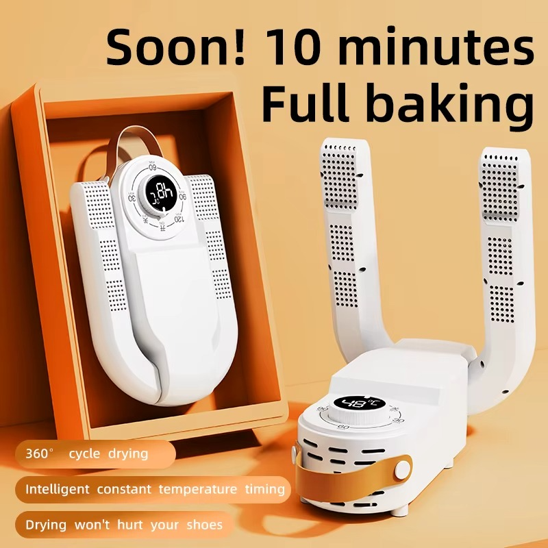 Smart Shoe Dryer | Deodorizing | Sterilizing