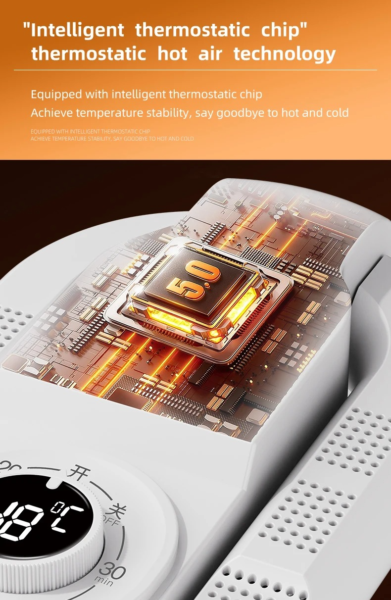 Smart Shoe Dryer | Deodorizing | Sterilizing